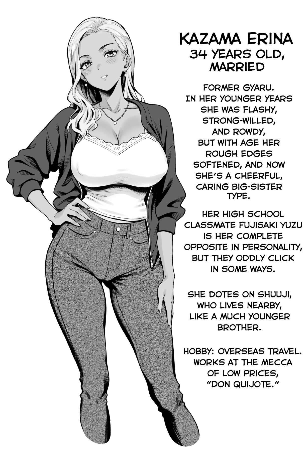 Hentai Manga Comic-The Comforting Wives Next Door-Read-2